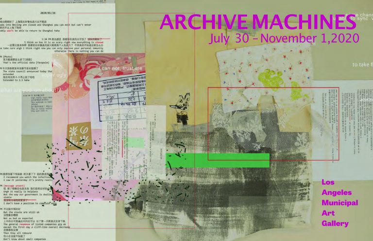 Archive Machine Aug20